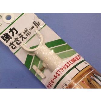 つっぱり棒 強力ささえポール 高さ69センチ 115センチ Ksp 69 支え 27 ノナカ金物店 通販 Yahoo ショッピング