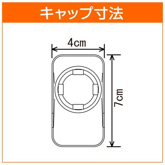 強力型！ステンレスつっぱり棒 110センチ〜190センチ（突っ張り棒・つっかえ棒）スタイリッシュなインテリアにオススメ　PKS-110｜nonaka｜06