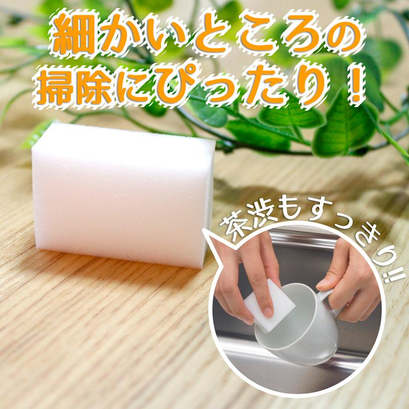 激落ちくんの王様！激落ちキング S-694 : ノナカ金物店 - 通販 - Yahoo