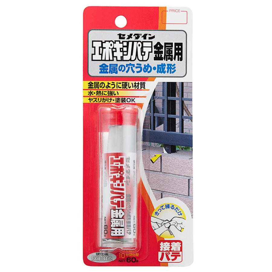水や熱に強いセメダイン エポキシパテ金属用HC-116「パックを開封して内側プラケースのみにして10個まで1通のメール便可 ビニール手袋、台紙はお付けできます」 :r0168:ノナカ金物店 - 通販 - Yahoo!ショッピング 水や熱に強いセメダイン エポキシパテ金属用HC-116「パックを開封して内側プラケースのみにして10個まで1通のメール便可 ビニール手袋、台紙はお付けできます」 :r0168:ノナカ金物店 - 通販 - Yahoo!ショッピング