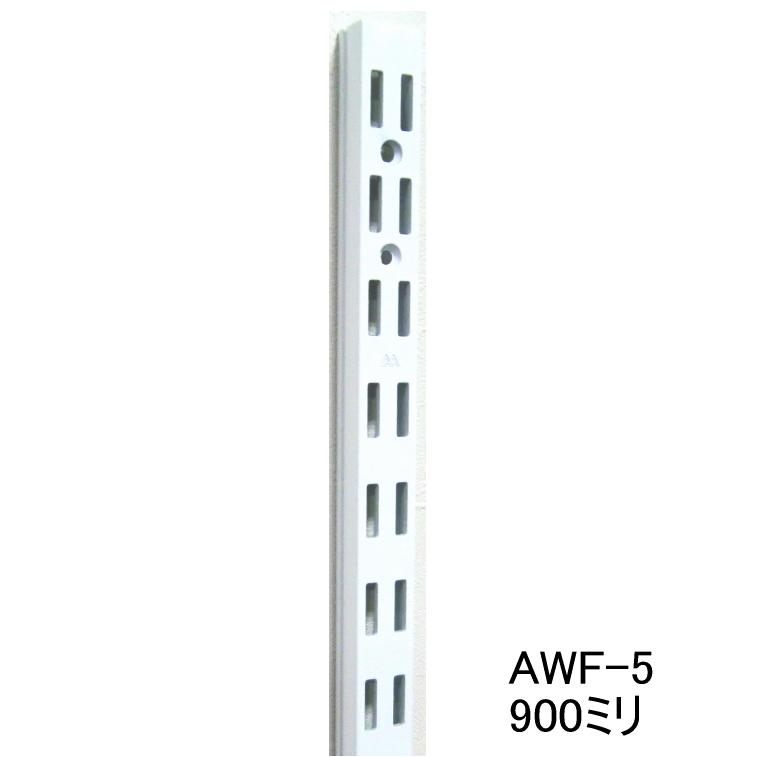 ロイヤル ロイヤル白 AWF-5 チャンネルサポート ダブルタイプ A