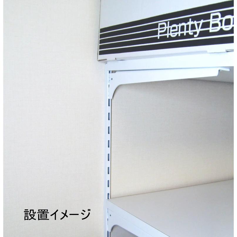 ロイヤル白　A-32、33　木棚板専用　ウッドブラケット　左右セット　Aホワイト　呼び名300（実寸法307ミリ）｜nonaka｜02