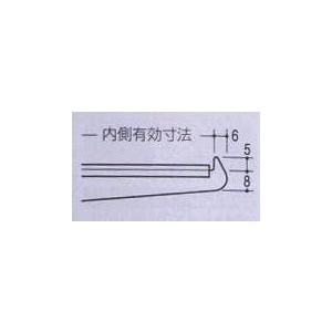 ロイヤル ロイヤル白 A−10 ガラス棚板専用 水平ブラケット 単品 A