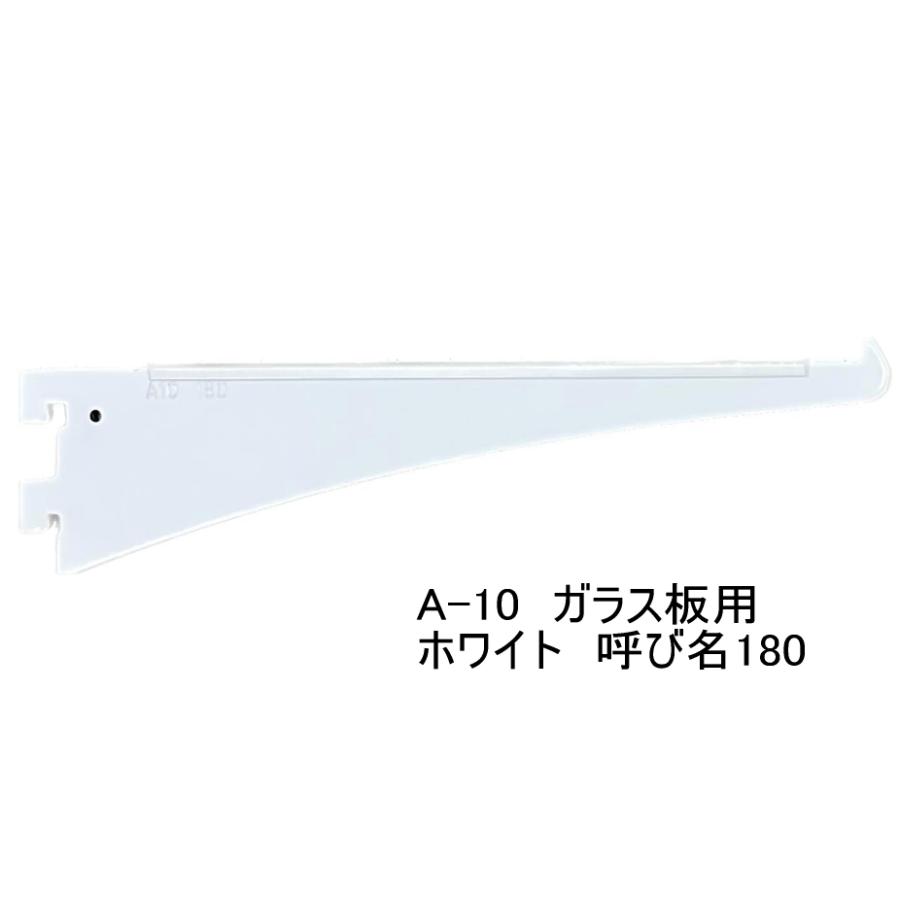 ベット 不均一 追い越す 水平 ブラケット Sun Clean Utsunomiya Jp