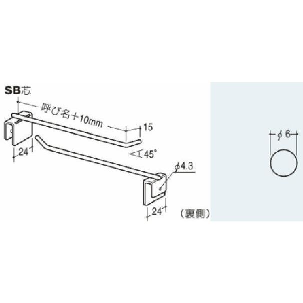 ロイヤル 小物雑貨 陳列フック　クローム 太さ6ミリ ロッドフック　6RM 呼び名150　10個まで1通のメール便可｜nonaka｜06