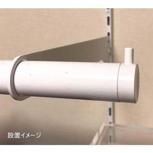 ロイヤル ロイヤル白 ハンガーブラケット用スチールパイプ 太さ25ミリ