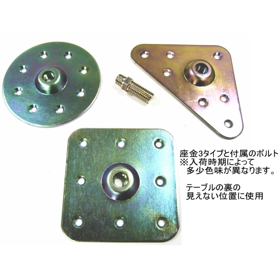ロイヤル 【脚のみの販売 1本単位】ねじ込み式テーブルの脚(受注生産品