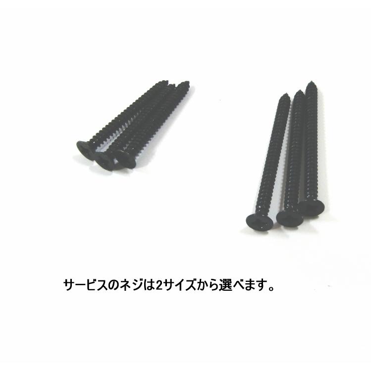 ロイヤル ロイヤル黒 AWF-5 チャンネルサポート ダブルタイプ A