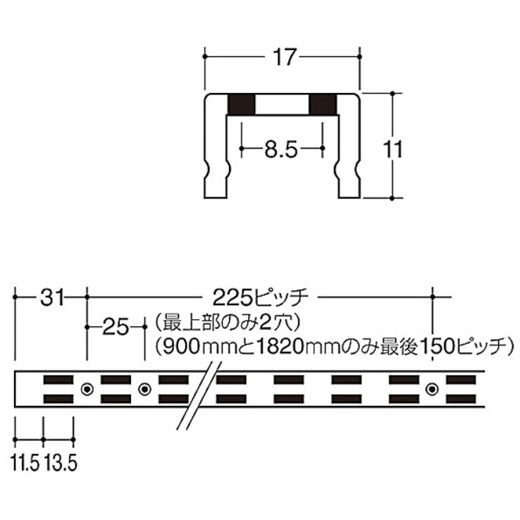 ロイヤル 長物送料 ロイヤル黒 AWF-5 チャンネルサポート ダブル ロイヤル 長物送料 ロイヤル黒 AWF-5 チャンネルサポート ダブル