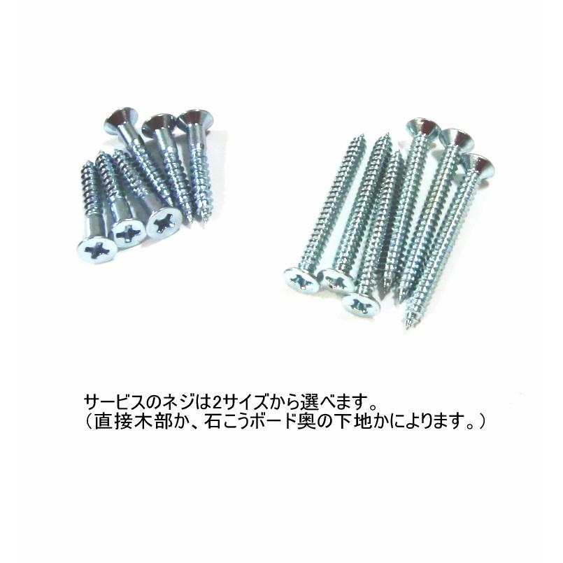 ステンレス棚受けレール（ダボレール・棚柱・ダボ柱・棚柱・棚DIY