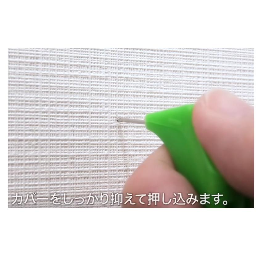 石膏ピン取付工具 「スガツネ工業/LAMPの石膏ボード用棚柱固定パーツSP