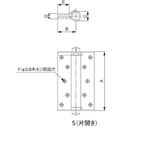 ステンレス製 片自由蝶番（片開き）自由丁番 102ミリ 2個1組セット N