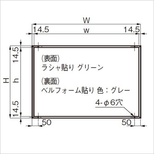 両面兼用掲示板 H600×W900mm 片面ラシャ貼り(グリーン)・片面はベルフォーム貼り(グレー) ステンレスSUS304・ラワン合板製 送料無料 211-232の画像