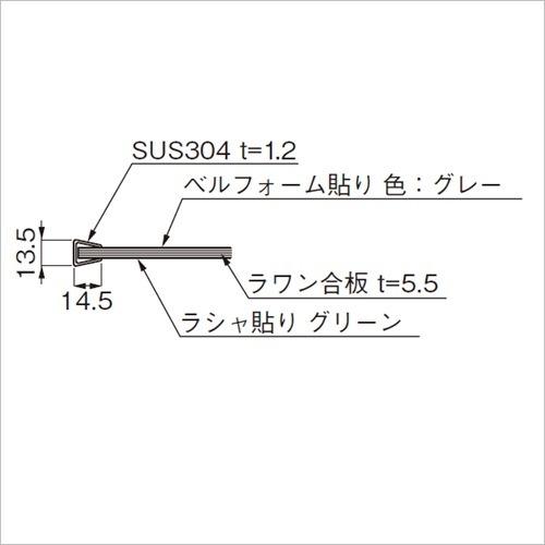 両面兼用掲示板 H600×W900mm 片面ラシャ貼り(グリーン)・片面はベルフォーム貼り(グレー) ステンレスSUS304・ラワン合板製 送料無料 211-232の画像
