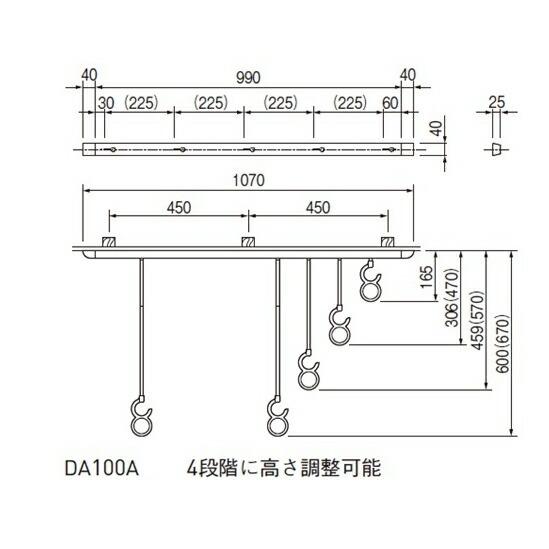 Nasta（ナスタ） 室内物干 KS-DA100A 天吊りタイプレール1本ポール2本