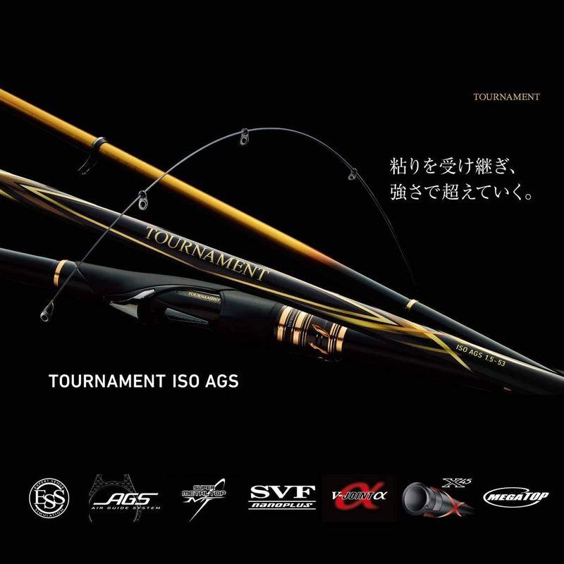 ダイワ 20 トーナメント ISO AGS 競技1.25-51 SMT・R 人気直売 アウトドア、釣り、旅行用品