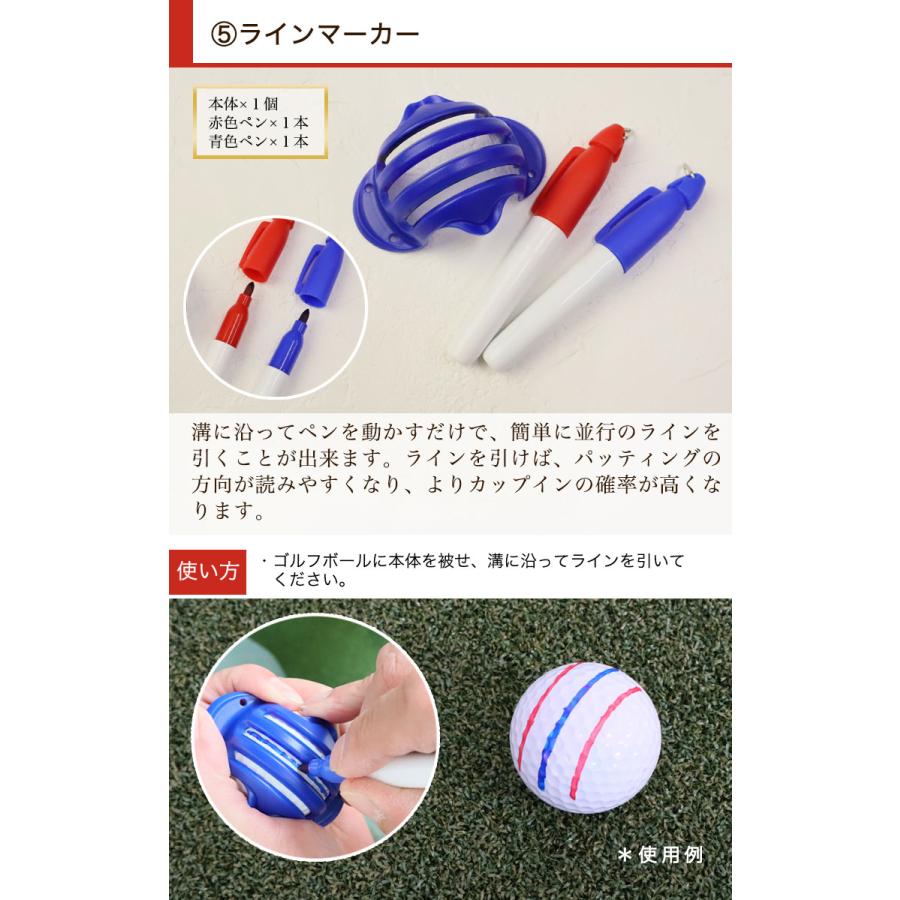 【即日発送】 福袋 ゴルフ用品8点 【目指せ100切りセット】 クリスマスプレゼント ギフト ホルダー ゴルフ ゴルフボール 名入れ PHYZ 正月 新春 GHOGolf NEW26 | GHOGolf | 12