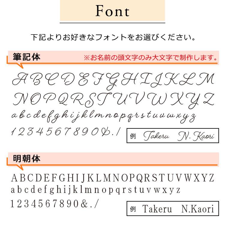 【即日発送】名入れ マグカップ 【蓋付き真空二重マグカップ 300ml 1個】 おしゃれ かわいい 保温 ペア 結婚 退職 プレゼント ステンレスマグ 大きい NEW25 | cococafe | 14