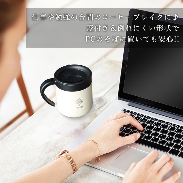 【即日発送】名入れ マグカップ 【蓋付き真空二重マグカップ 300ml 1個】 おしゃれ かわいい 保温 ペア 結婚 退職 プレゼント ステンレスマグ 大きい NEW25 | cococafe | 07