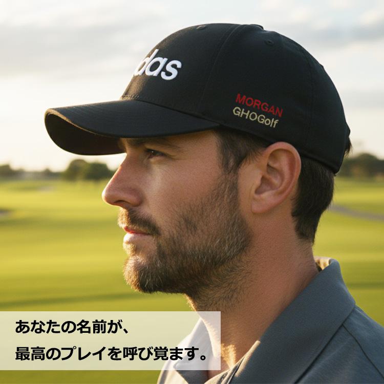 adidas キャップ 名前刺繍入り メンズ レディース 【アディダス adidas デイリーキャップ（名入れ刺しゅう入り）】 57-60cm 正規品 ランニング 帽子 NEW26 | adidas | 05