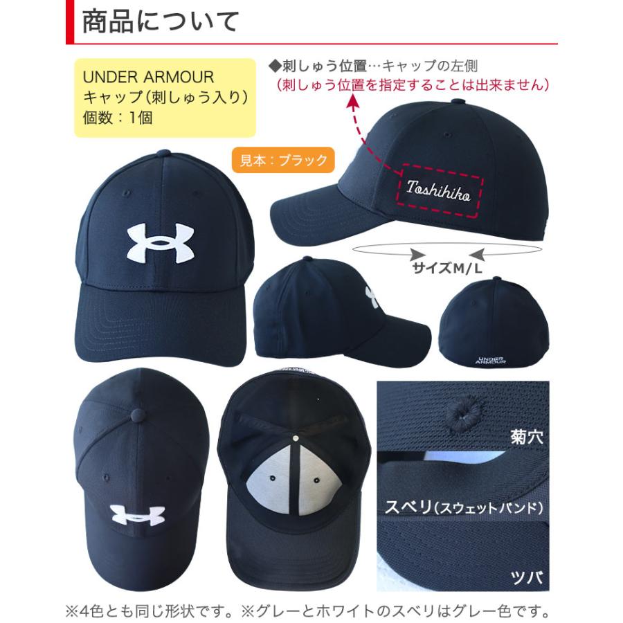 UNDER ARMOUR（アンダーアーマー） ゴルフ キャップ 【 キャップ（名
