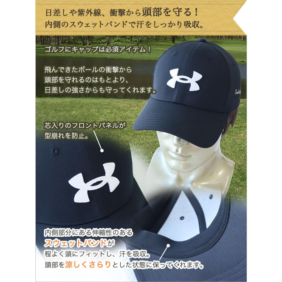 UNDER ARMOUR（アンダーアーマー） ゴルフ キャップ 【 キャップ（名