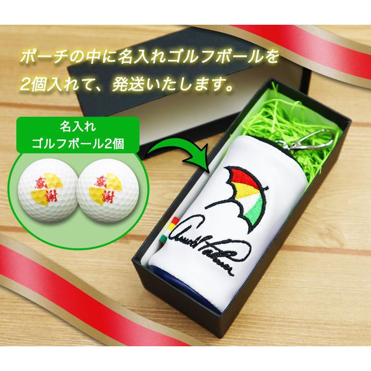 Arnold Palmer（アーノルドパーマー） 【即日発送】【 ボール ポーチ