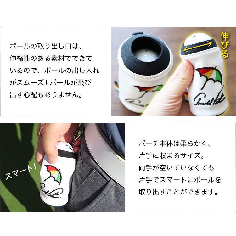 【即日発送】アーノルドパーマー ボールポーチ ＆ 名入れゴルフボール 2個入り かわいい ボールケース ボール入れ ボールホルダー 男性 女性 プレゼント | Arnold Palmer | 08