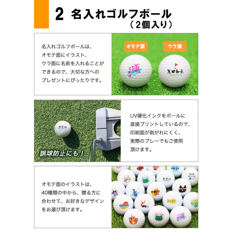 Arnold Palmer（アーノルドパーマー） 【即日発送】【 ボール ポーチ