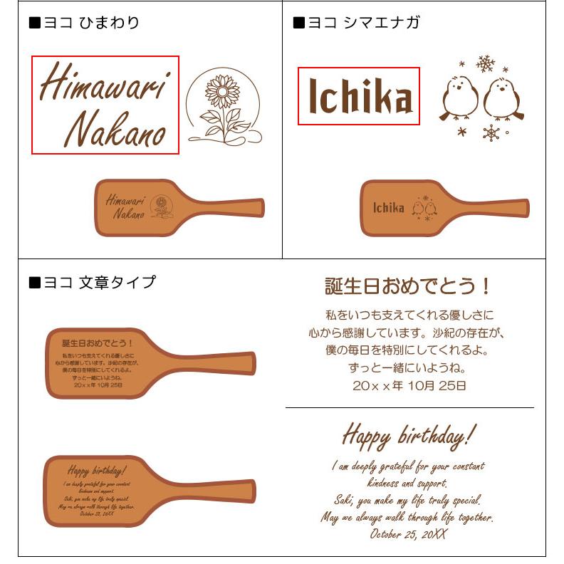 専用///AVEDA アヴェダ 定番人気シリーズ   定価 6912円(税込) AVEDA パドルブラシ 通常版 アヴェダ ブラシ 刻印 名入れ ヘアブラシ