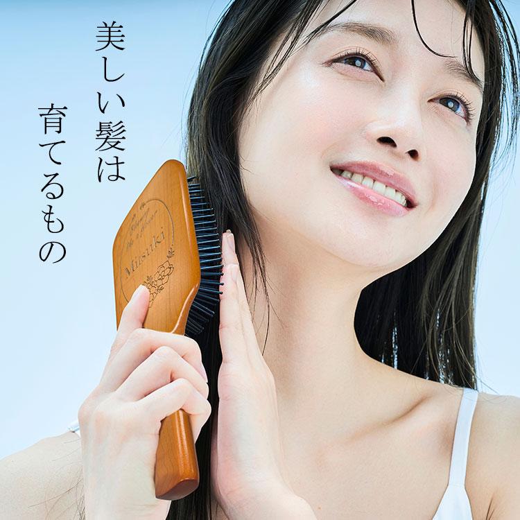 AVEDA（アヴェダ） 名入れ パドルブラシ 彫刻 正規品 海外正規品