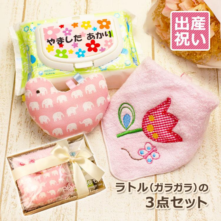 今治タオル（imabari towel） 出産祝いギフト3点セット【A】今治タオル