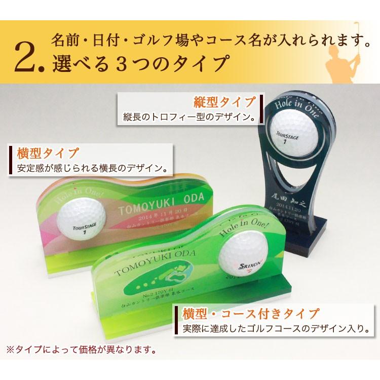 GHOGolf ホールインワン 記念 ゴルフボール ディスプレイスタンド