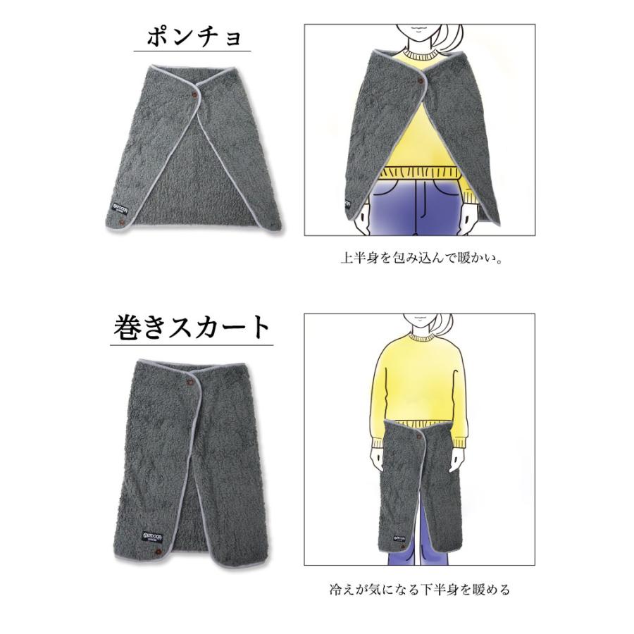 即日発送】OUTDOOR 正規品 【OUTDOOR PRODUCTS ひざ掛け