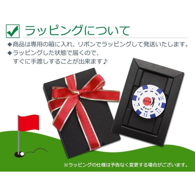 父の日ギフト 名入れ カジノチップマーカー ハットクリップ ゴルフ マーカー 名入れ オリジナル 記念品 景品 イラスト 誕生日 Gho Cc Marker Ht 名入れマイスター 通販 Yahoo ショッピング