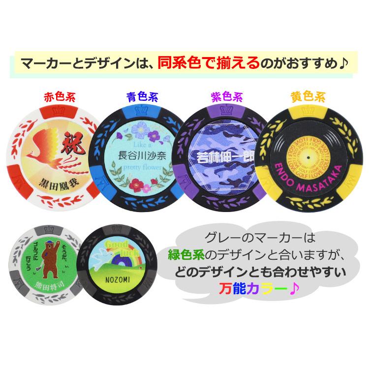 GHOGolf ゴルフマーカー 名入れ 【カジノチップマーカー「クラウン