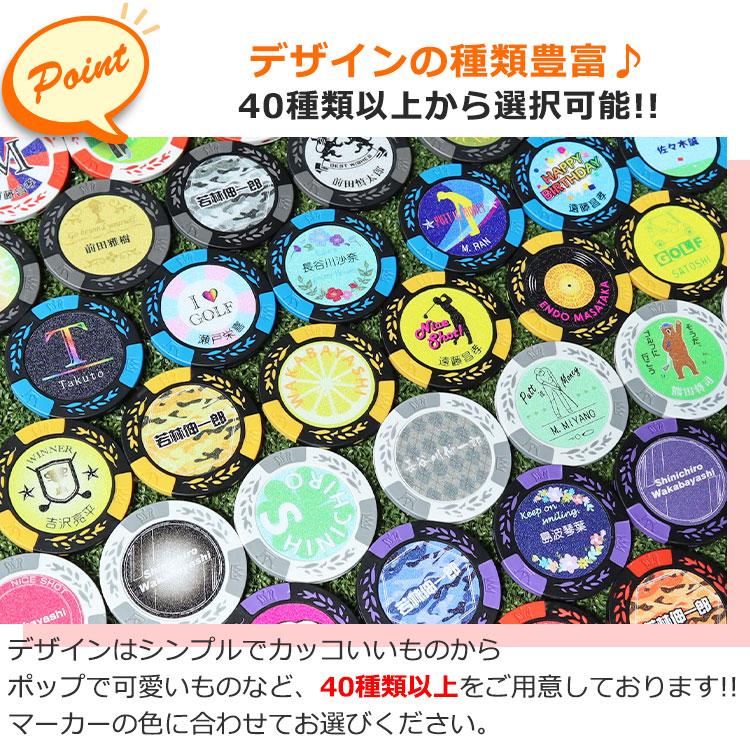 GHOGolf ゴルフマーカー 名入れ 【カジノチップマーカー「クラウン