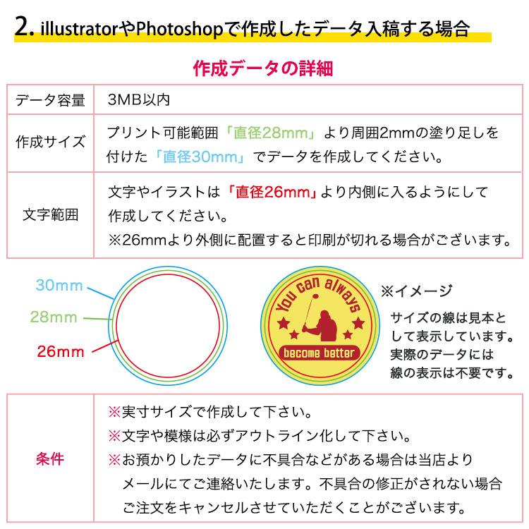 ゴルフマーカー 名入れ オリジナル 【カジノチップマーカー「クラウン」 COMPE】 両面印刷 マグネット ホールインワン 記念品 コンペ 景品 GHOGolf NEW25 | GHOGolf | 11