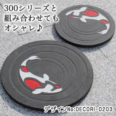 デコリストン 400シリーズ 敷石 飛び石 ガーデニング 庭石 玄関アプローチ 踏み石 Gho Decori Stone2 名入れマイスター 通販 Yahoo ショッピング