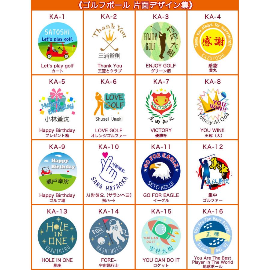 福袋 ゴルフ用品6点 【イーグルセット】 クリスマスプレゼント ギフト ベルト ゴルフ ゴルフボール 名入れ スリクソン SRIXON GHOGolf NEW26 | SRIXON | 18