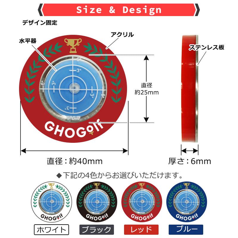 福袋 ゴルフ用品6点 【イーグルセット】 クリスマスプレゼント ギフト ベルト ゴルフ ゴルフボール 名入れ スリクソン SRIXON GHOGolf NEW26 | SRIXON | 15