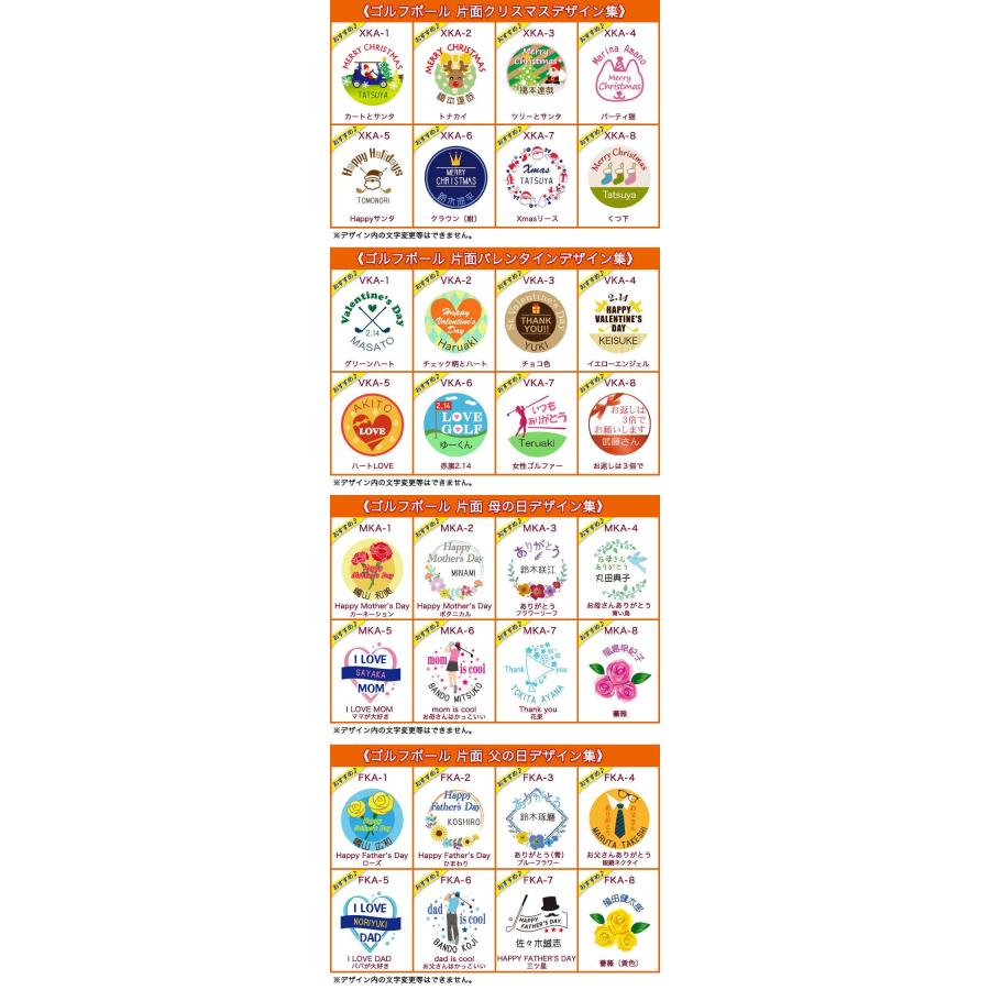福袋 ゴルフ用品6点 【イーグルセット】 クリスマスプレゼント ギフト ベルト ゴルフ ゴルフボール 名入れ スリクソン SRIXON GHOGolf NEW26 | SRIXON | 19