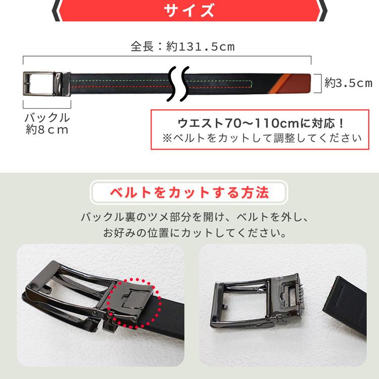 福袋 ゴルフ用品6点 【イーグルセット】 クリスマスプレゼント ギフト ベルト ゴルフ ゴルフボール 名入れ スリクソン SRIXON GHOGolf NEW26 | SRIXON | 10
