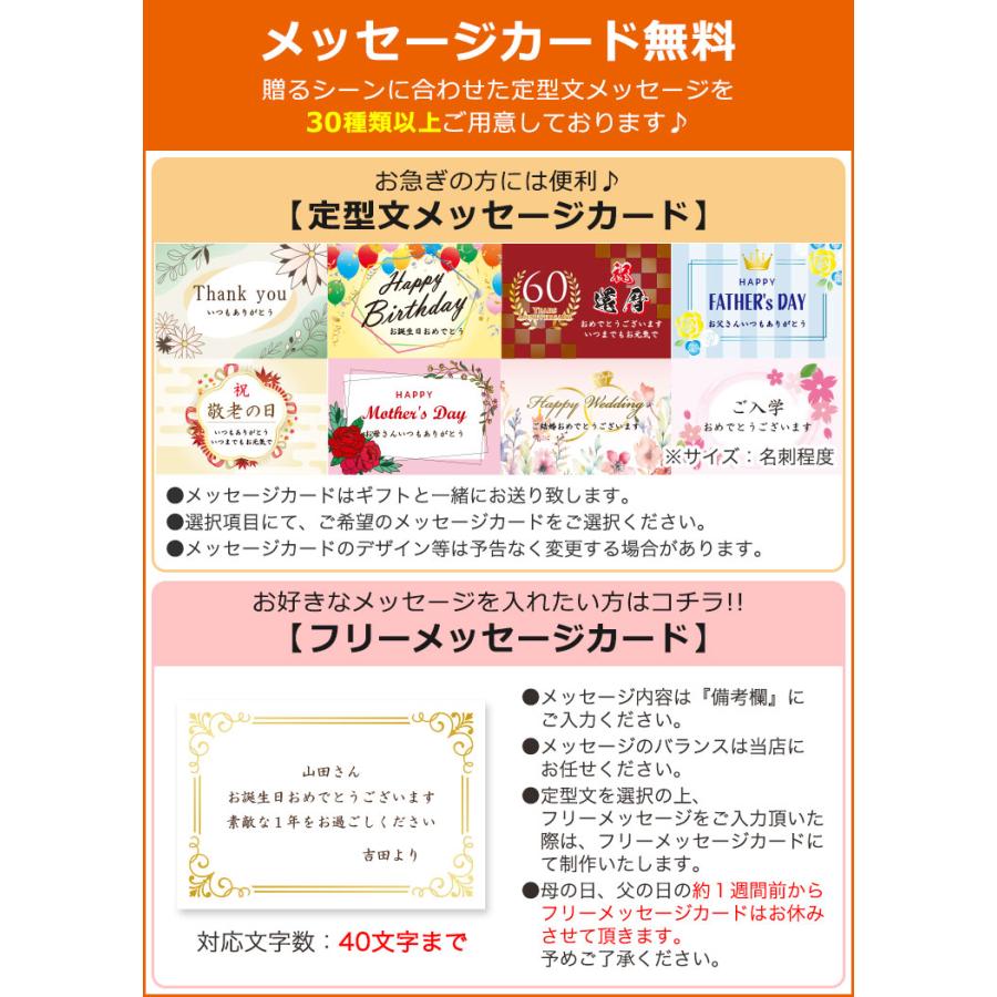 【即日発送】父の日 2024「 金箔 名入れゴルフボール 」と「 加賀鶴 純金の舞 」セット ゴルフボール 名入れ プレゼント 退職祝い 還暦祝い  石川県 日本酒｜nonbiriya｜10