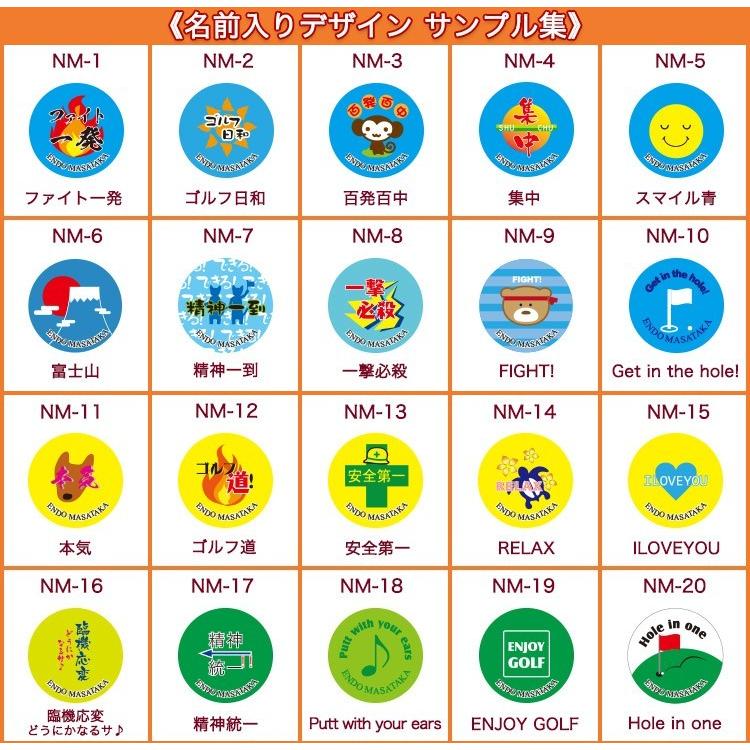 GHOGolf グリーンフォーク ゴルフマーカー 名入れ 【グリーンフォーク