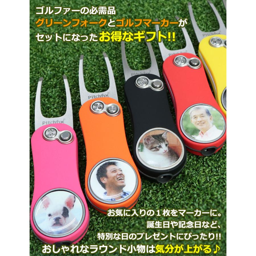 GHOGolf グリーンフォーク ゴルフマーカー 写真入り 【グリーン