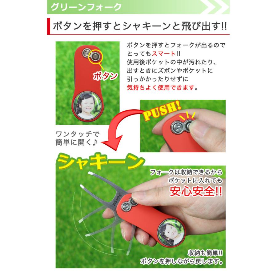 GHOGolf グリーンフォーク ゴルフマーカー 写真入り 【グリーン