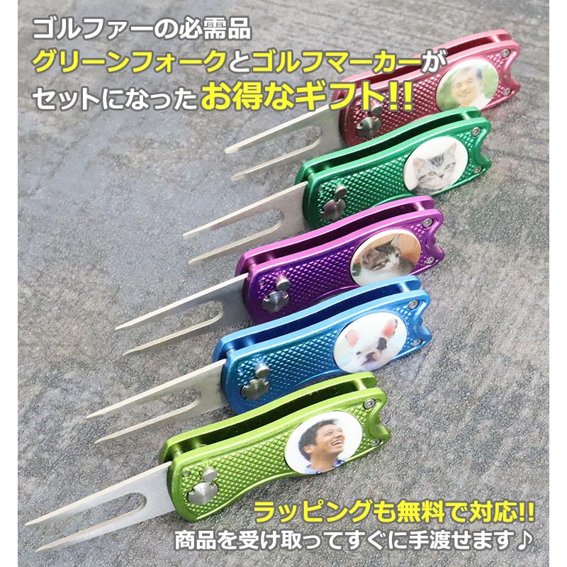 GHOGolf グリーンフォーク ゴルフマーカー 写真 【グリーンフォーク