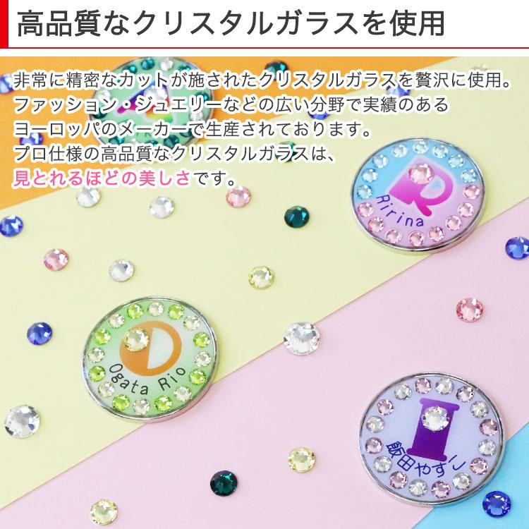 GHOGolf グリーンフォーク ゴルフマーカー 名入れ 【グリーンフォーク