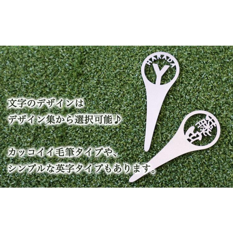 GHOGolf ゴルフマーカー 名入れ グリーンフォークセット 【ステンレス